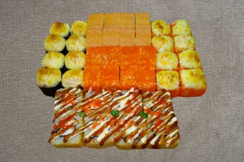 Сет Каприз
